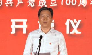 国家大剧院免费参观