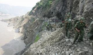 泸州地震最新情况 泸州地震最新情况