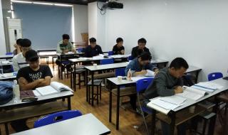 二级建造师培训学校