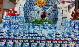 萧山大润发超市 萧山大润发超市