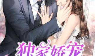 推荐几本好看的小说