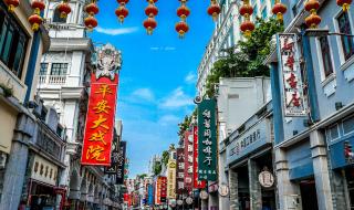 上下九步行街好玩吗 上下九步行街好玩吗