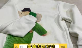 干洗店洗衣服多少钱 干洗店洗衣服多少钱