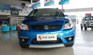 天语sx4报价 天语sx4报价