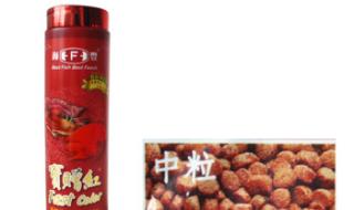 汕尾市海丰县地图