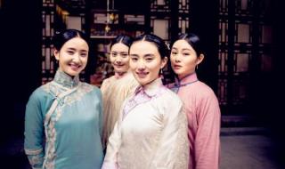 四川凉山彝族自治州