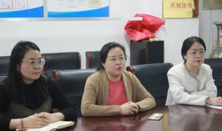 山东建筑工程大学 山东建筑工程大学