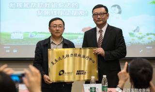 治疗痤疮最好的医院 治疗痤疮最好的医院