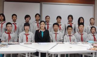 山东省实验中学西校