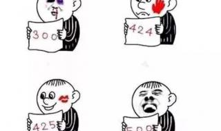 四六级考试过过过 四六级考试过过过