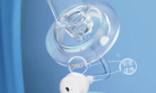 11月你好图片配文字