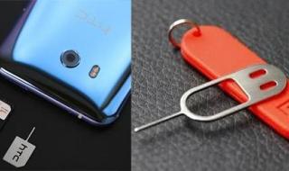 小米手机卡 小米手机卡