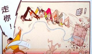 学生申请带猫上学 学生申请带猫上学