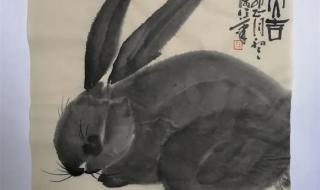 瑞兔呈祥是什么意思