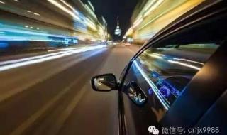 12306手机客户端 12306手机客户端