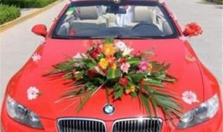 租车一天多少钱