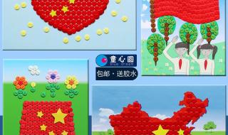 北京天安怎么画简单 北京天安怎么画简单