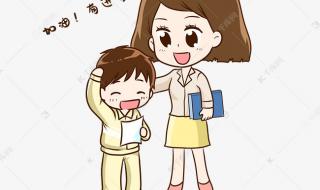 如何写果冻字体 如何写果冻字体