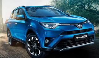 丰田rav4报价及图片 丰田rav4报价及图片
