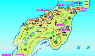 广东省旅游景点大全