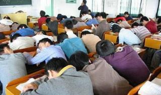 三本二本一本的区别 三本二本一本的区别