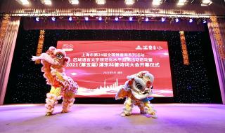 诗词大会2021播出时间 诗词大会2021播出时间