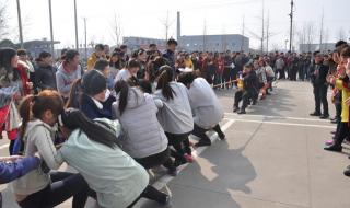 全国三八红旗手待遇 全国三八红旗手待遇