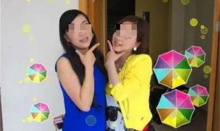 非诚勿扰10号女嘉宾