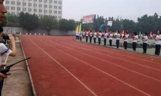 汕头市实验学校 汕头市实验学校