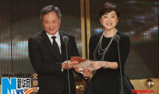 45届金马奖 45届金马奖