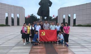 莱芜市职业技术学院