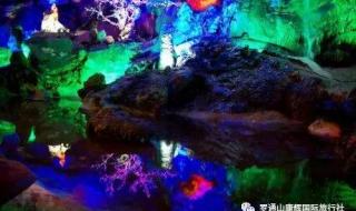 沈阳方特游乐园