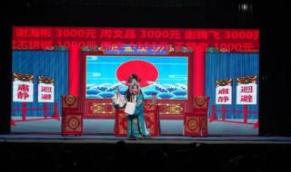 2024年庙会大全一览表 2024年庙会大全一览表