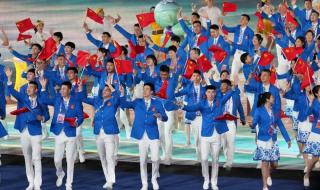 亚运会开幕式回放 亚运会开幕式回放
