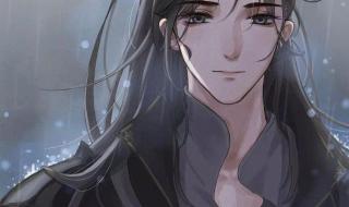 墨燃楚晚宁各种play 墨燃楚晚宁各种play