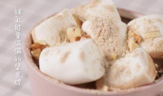 云南淋可可是真的吗? 云南淋可可是真的吗?