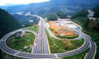 重庆永川经贸学院