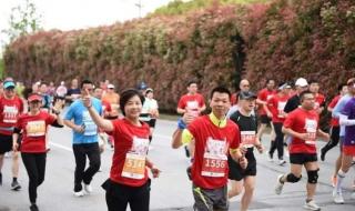 上海国际半程马拉松赛 上海国际半程马拉松赛