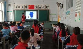 冬季奥运会项目英文