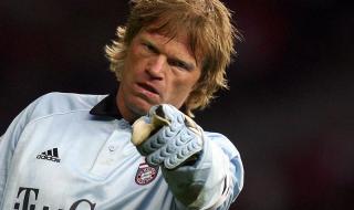 足坛十大豪门俱乐部