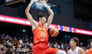 世界杯女足球赛2023