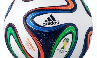 2022世界杯比赛用球名字